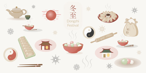 Warm winter solstice icons set. Dongzhi holiday symbols in flat minimalist style. Chinese vector illustration for social media, greeting cards, menu