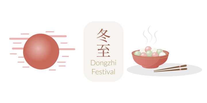 Cultural asian celebration symbols. Dongzhi festival vector icons for design projects. Winter illustration for banner design, social media post, greeting card