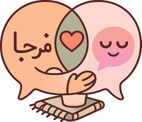 Obraz premium Language Hug Icon