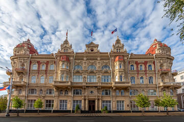 Vue extérieure de la mairie de Rostov-sur-le-Don, Fédération de Russie, la plus grande ville du Sud-Ouest de la Russie, et le centre administratif du district fédéral du Sud et de l'oblast de Rostov
