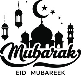 Eid mubarak mosque lantern vector illustration .