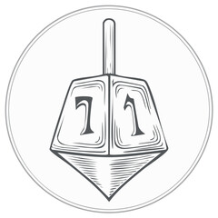 Fototapeta premium Stylized Dreidel with Hebrew Letters for Hanukkah Holiday Game