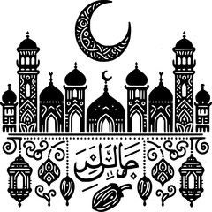 Obraz premium Islamic Architecture: A captivating illustration showcases a stylized mosque with intricate details, complete with minarets, domes, and the iconic crescent moon.