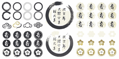 Collection of japanese calligraphy symbols and decorative elements for traditional design and celebrations