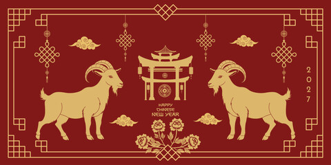 Chinese New Year 2027 greeting card with two goats, traditional gate, lucky knots, and peony flowers.