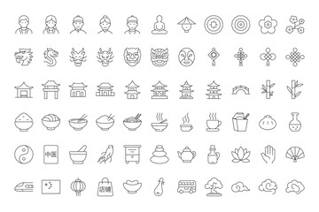 Collection of Chinese cultural symbols, traditions, and patterns representing the spirit of China, including dragons, lanterns, pagodas, fans, and calligraphy. Perfect for design related to Chinese id