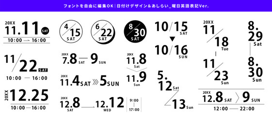 編集OKな日付のデザインパーツセット_年度,日付,曜日,時間,期間_曜日英語Ver｜ Editable Date Design Parts Set | Year, Date, Day of the Week, Time, Period (English Version)