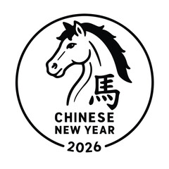 Vector illustration of a fiery horse head symbolizing strength and luck, themed “Happy Chinese New Year,” in black and white with bold outlines.