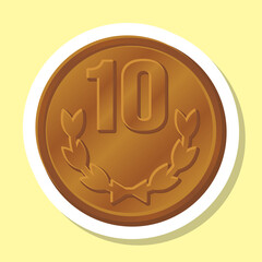 10円玉 ラベル シール