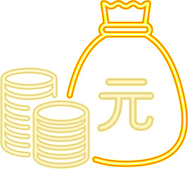 Neon Chinese Yuan Money Bag Icon