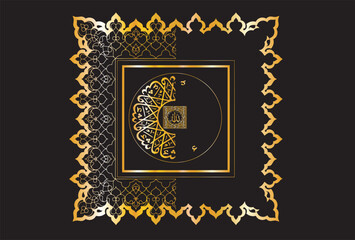 masha allah round madals3.eps