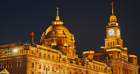 Shanghai, China. Clock tower of Shanghai, soaring beautifully at night. The Bund, Shanghai Custom House Building, The Clock Tower