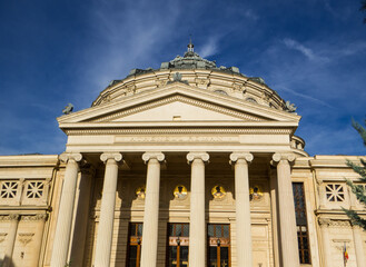 Fototapeta premium The Romanian Athenaeum