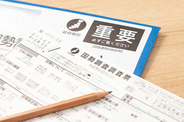 Obraz premium 日本の国勢調査