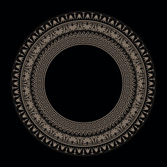 Round gold frame with Greek key meander pattern on black background. Circle frame. Egyptian, Assyrian, Greek motif circular frame. Template for textiles, engraving, forging, embroidery. Vector 