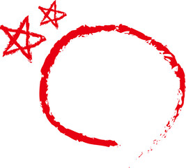 별표 중요 표시