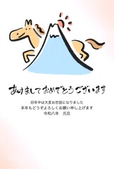 墨絵の富士山と初日の出と笑顔の馬の年賀状　2026 水彩背景