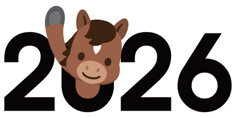 2026年 干支 馬のキャラクターと年号を組み合わせたデザイン