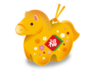 年賀状・干支・午年・馬・金