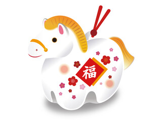 年賀状・干支・午年・馬・白