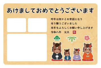 2026年午年の年賀状素材