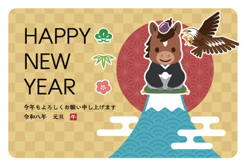 2026年午年の年賀状素材