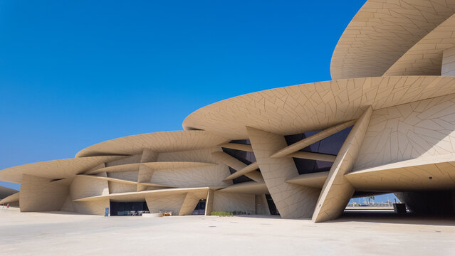 National Museum of Qatar and outdoor courtyard in Doha, Qatar