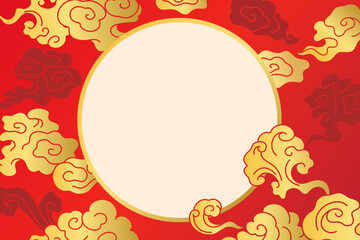 Chinese Golden Cloud Frame on Red Background — Traditional Oriental Template for Celebration Design