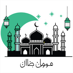 Ramadan Mosque Silhouette with Lanterns and Clouds,Ramadan Mosque Silhouette with Lanterns and Clouds,Eid Mubarak Islamic Vector Design,,Ramadan and Eid Mubarak Background,