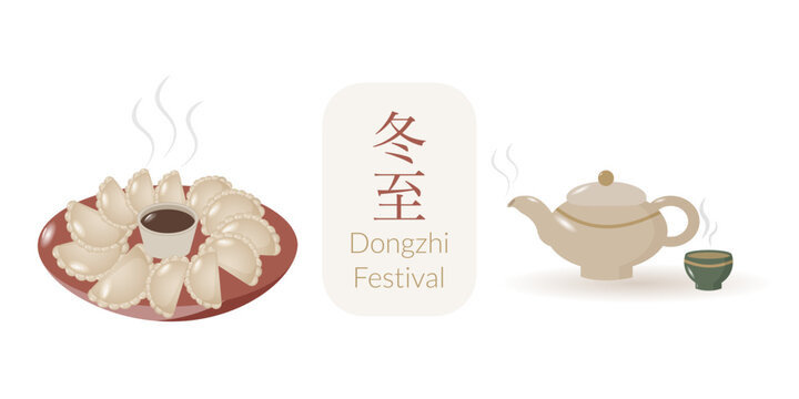 Dongzhi festival vector illustration set. Winter solstice asian holiday symbols and food. Asian art for banner designs, social media posts, greeting cards