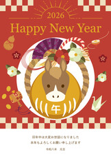 2026年年賀状　午年だるまデザイン