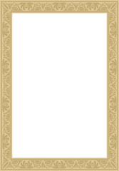 Vector golden square classic byzantine ornament. Rectangle, border, Ancient Greece, Eastern Roman Empire frame. Decoration of the Russian Orthodox Church