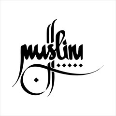 Muslim text lettering. Hand drawn vector art. 