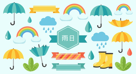 Collection of Rainy Day Elements Featuring Umbrellas Rainbows Clouds Raindrops and Boots for Weather Themed Designs
