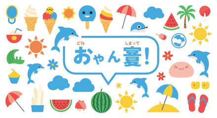 Summer Vacation Fun and Playful Beach Activities for Everyone to Enjoy