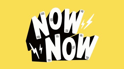Now Now animated video, Sale offer text clip,  advertisement offer sale Typography animation, big Sale , mega Sale deal Now gif