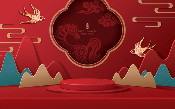 Chinese new year banner with red product display platform. Translation: The first day of Chinese New Year.