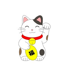 金運アップのシンボル・可愛い招き猫(福)