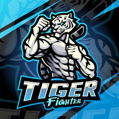 Tiger fighter esport mascot logo design