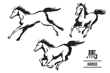 筆で描いた走る馬の黒1色のイラストセット