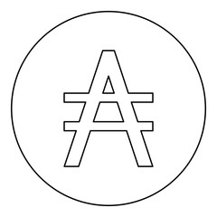 Austral symbol sign icon in circle round black color vector illustration image outline contour line thin style