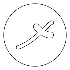 Rufiyaa Maldivian currency symbol MVR money sign icon in circle round black color vector illustration image outline contour line thin style