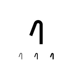 Technical letter I, digital cyber alphabet font, including set of three different thicknesses of the trendy modern letter (regular, medium, bold), vector illustration 10EPS