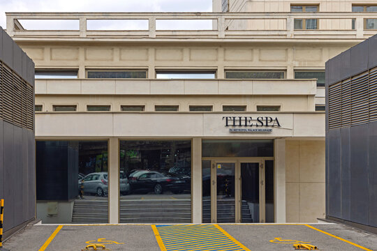 Entrance to The Spa by Metropol Palace Hotel in Belgrade Serbia