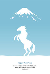 午年の年賀状テンプレート　雪景色の富士山と馬