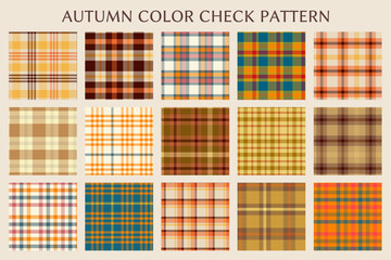 秋色カラーのチェックパターンセット15種類　秋の雰囲気を感じさせるタータンチェック・壁紙やデコレーション、ファブリックアイテムに似合うパターン