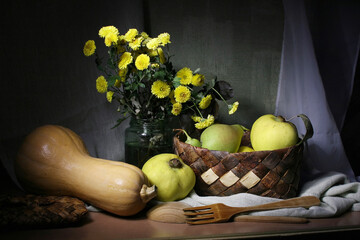 The gifts of nature and the fruits of human labor: vegetables and fruits, are laid out on the table.