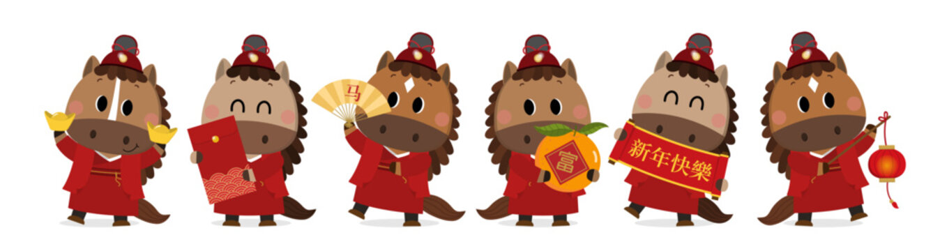 Happy Chinese new year 2026 greeting card with cute horse wear red costume and gold money. Animal zodiac cartoon character. Translate: Happy new year, Horse, Rich. -Vector