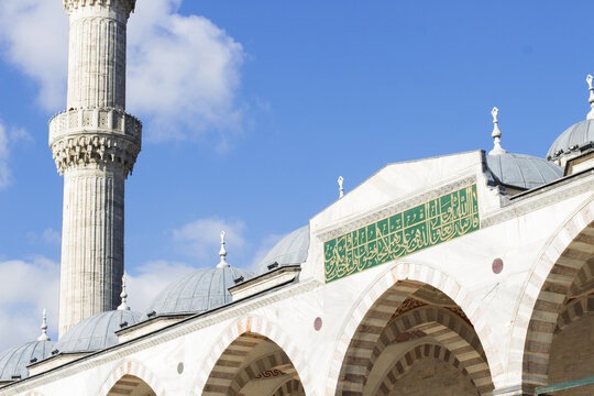 Blue Mosque, Istanbul, officially the Sultan Ahmed Mosque, Turkey