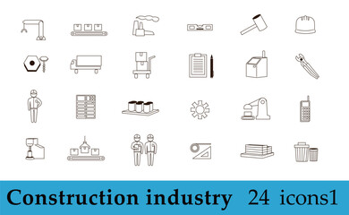 建設業シリーズ１　アイコン